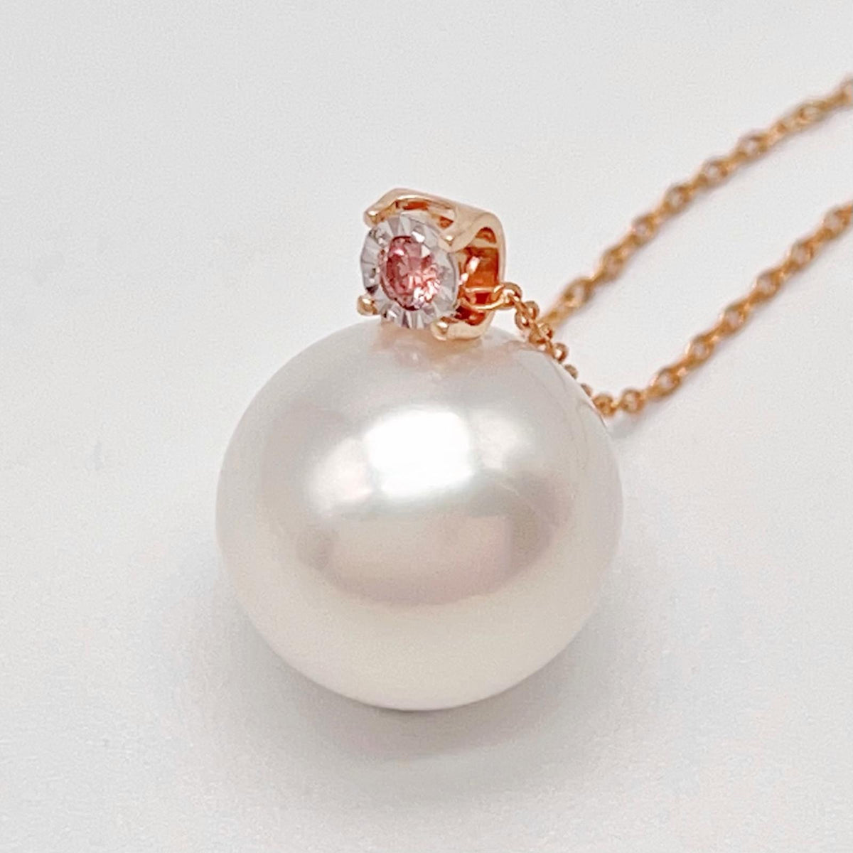13.7mm South Sea Pearl & Pink Diamond Pendant, 18K Rose Gold