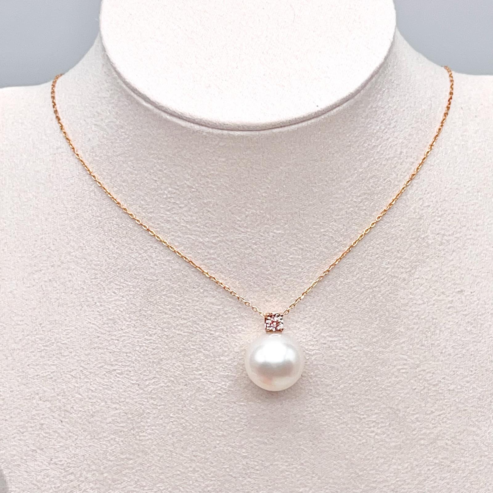 13.7mm South Sea Pearl & Pink Diamond Pendant, 18K Rose Gold